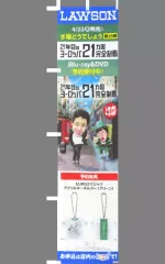 【水曜どうでしょう】ミニのぼり 新品未開封 水曜どうでしょうミニのぼり のぼり旗 - メルカリ