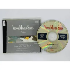 クラシックCD50枚まとめて 全て80年代 West Germany 西ドイツ盤 10/26(土)中古CDレア盤特集 : ディスクユニオンお茶の水クラシック館