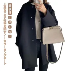 ジャケット レディース 秋 冬 ロング ノーカラー コート ロングコート ノーカラーコート チェスターコート 大人 ミディ丈 ミディアム アウター ジャケット 羽織り 羽織り 暖かい 50代 40代 #ratei0131