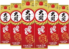 大関 のものも [ 日本酒 兵庫県 2000ml×6本 ] 【激安在庫処分!! 離島、沖縄配送対応不可】 ;J-(00002331-6PS);