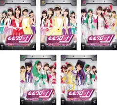 2025年最新】世界侵略2012 [DVD]の人気アイテム - メルカリ