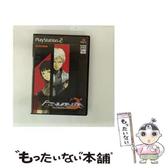 【中古】 サイヴァリア2 アルティメット･ファイナル [PS2] / サクセス