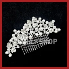 髪飾り パール クローバー フォーマルヘアアクセサリー かんざし 結婚式 和装