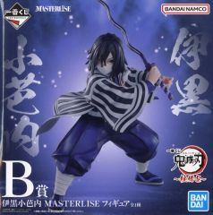 一番くじ 鬼滅の刃 柱稽古編 B賞 伊黒小芭内 - メルカリ