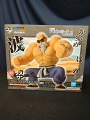 一番くじ　ラストワン賞　亀仙人　未開封品