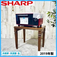冷蔵庫と洗濯機と私 - メルカリShops 冷蔵庫と洗濯機と私 - メルカリShops