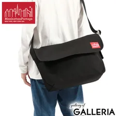 日本正規品 マンハッタンポーテージ メッセンジャーバッグ メンズ レディース 大きめ A4 大容量 ブランド Manhattan Portage MP1607V Black