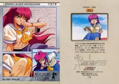 2026年最新】万能文化猫娘 トレカの人気アイテム - メルカリ