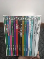 Disney - かーくん出品　ディズニー　ジブリ　DVD 不布ケースセット　画像2枚目参照 かーくん様専用出品 ディズニー ジブリ DVD 不布ケースセット