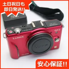 2025年最新】パナソニック DMC LUMIX GF2の人気アイテム - メルカリ 2025年最新】パナソニック DMC LUMIX GF2の人気アイテム - メルカリ