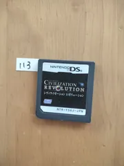 113 任天堂 ニンテンドー DS ソフト　シヴィライゼーション　レボリューション　ケースなし