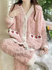 人気 パジャマ ふわふわ もこもこ ルームウェア パジャマ 暖かい レディース屋着 長袖 Vネック セットアップ 秋冬