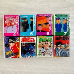 デッドストック 当時物 漫画形 消しゴム8個セット BE-BUP-HIGHSCHOOL 魁!!男塾 ハイスクール奇面組 湘南暴走族 多子西応援団/600380在★30