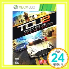 テストドライブ アンリミテッド2 - Xbox360 [video game]_02