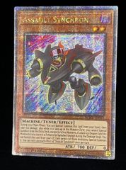 遊戯王 英語 北米版 キングレムリン スターライトレア 1st