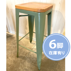 カウンター用の椅子