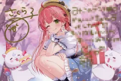 【中古】ポストカード さくらみこ 箔押し複製サイン&メッセージ入りおるだん描き下ろしポストカード 「バーチャルYouTuber ホロライブ さくらみこ 誕生日記念2024 誕生日記念フルセット」 購入特典のサムネイル