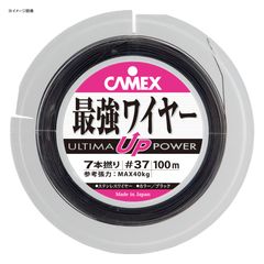 Item thumbnail for item aef51ced-5987-42c9-bd64-50d3a29edead