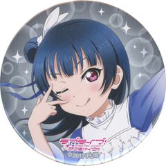 中古】タペストリー 西城樹里 店内装飾タペストリー 縮小版