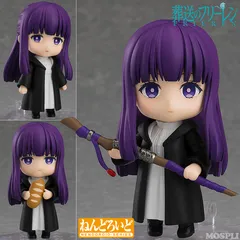 ねんどろいど フェルン ノンスケール彩色済可動フィギュア 葬送のフリーレン グッドスマイルカンパニー 未開封正規品