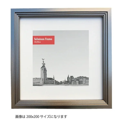 【20x20cm】BICOSYA | Tuliainen Frame | 額縁 | 20x20cmサイズ (silver)