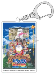 【中古】キーホルダー ドラえもん のび太の南海大冒険 「映画ドラえもん 45周年 トレーディングアクリルキーホルダー vol.2」