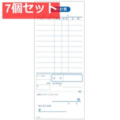 Item thumbnail for item 5cf22f60-98e7-4902-b1e3-2502f0b09386