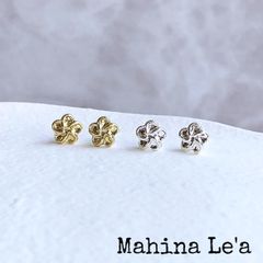 プルメリア 5mm幅 ミニ シンプル ピアス スタッドピアス ポストピアス ハワイアンジュエリー ハワイアンアクセサリー 秋冬ピアス 秋冬ギフト プチギフト プレゼント ゴールド シルバー アレルギー対応 アレルギーフリー