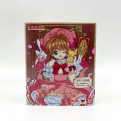 【希少】S.H.フィギュアーツ 木之本桜 カードキャプターさくら 初回限定仕様 S.H.フィギュアーツ 木之本桜 『カードキャプターさくら』(初回