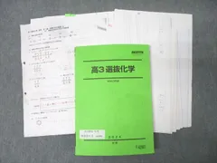2025年最新】高田幹士の人気アイテム - メルカリ