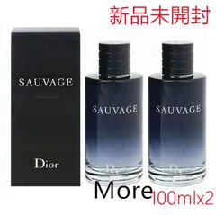 Dior Sauvage パルファム 30ml 【新品未使用】 DIOR】 ソヴァージュ オードゥ パルファン リフィル - フレグランス