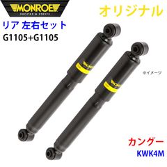 ケンクラフト 正和運輸 UD QUON海外仕様車GW33410ケース付き - メルカリ