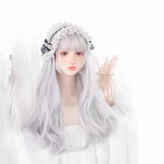 【新着商品】シルバーホワイト ウィッグ ロングヘア 銀白色 ふわふわ 女性用 可愛い カール コスプレ メッシュネット付き 小物 レディー グッズ 耐熱ウィッグ 撮影用 イベント ロリータ ハロウイン 仮装 変装