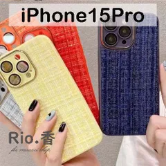 2024年最新】ツイードiPhoneケースの人気アイテム - メルカリ