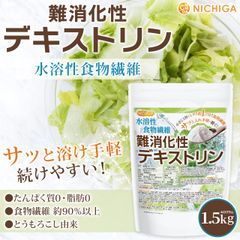 Item thumbnail for item 6306a52d-a330-4361-9369-7c69f28cfe0d