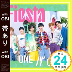 ONE N' ONLY Fiesta 初回限定版　通常盤　トレカ ONE N ONLY Fiesta 初回盤 通常盤 Blu-ray トレカ付ベスト