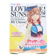 쿠니키다 하나마루(쿠니키다 하나마루) 러브라이브! 선샤인!! The School Idol Movie Over the Rainbow Hi! Cheese!