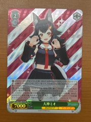 未来へ一緒に　大神ミオ ホロカード　ヴァイスシュヴァルツ ヴァイス ホロライブ 未来へ一緒に 大神ミオ サイン SP SSP