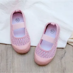 ☆ ピンク ☆ 19cm ☆ キッズ可愛い上履き ykaly311313 キッズ 上履き ルームシューズ 室内履き 上靴 うわぐつ うわばき 内履き 部屋履き 子供靴 子供シューズ ズック靴 カジュアルシューズ 子供 子ども こども 女の子 ぺたんこ 紐なし
