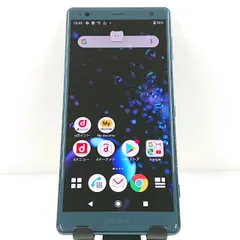 Xperia - 將人さま取り置き Xperia xz2 本体のみ Xperia XZ2 Premium｜価格比較・最新情報 - 価格.com