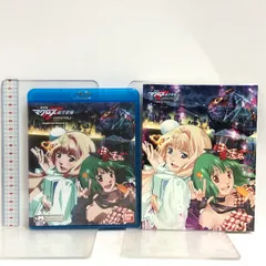 劇場版マクロスF~イツワリノウタヒメ~ Blu-ray Disc (PS3専用ソフト収録) ハイブリッドパック バンダイナムコエンターテインメント  マクロス - メルカリ