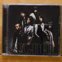 2025年最新】Kattun cdの人気アイテム - メルカリ