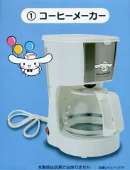 【中古】食器その他(キャラクター) 1.シナモロール コーヒーメーカー 「サンリオ当りくじ シナモロール当りくじ」