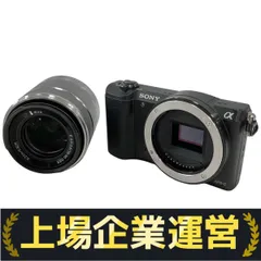 2025年最新】sony a5100 中古の人気アイテム - メルカリ