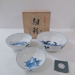 深川製磁 有田焼 かぶと唐草 小付揃(小鉢) 3個 - メルカリ