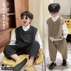 3点セット 子供服 フォーマルスーツ 男の子 子供スーツ 男の子 キッズ フォーマル キッズスーツ 七五三 男の子 スーツ 卒業式 入学式 発表会 入園式 結婚式 xzjhqvk#