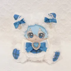 着ぐるみ たれみみ おすわり ぬい服 16cm マスコット ぬいぐるみ  332 おすわりN☆ ぬい服 着ぐるみ たれみみうさぎ 16cmぬいぐるみ
