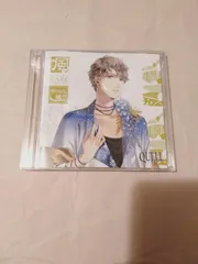 CD】SQ QUELL 花鳥風月「風」編 堀宮英知(CV：西山宏太朗)