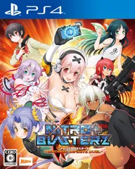 ニトロプラス ブラスターズ -ヒロインズ インフィニット デュエル- - PS4 [通常版]
