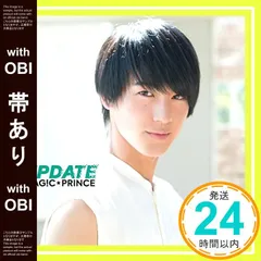 2025年最新】プリンス洋楽CDの人気アイテム - メルカリ